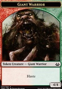 (image for) Giant Warrior Token